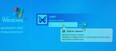 Новые окна пвх РАДУЖНЫЙ