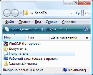 Расчёт стоимости пластиковых окон онлайн ЮРЬЕВ-ПОЛЬСКИЙ