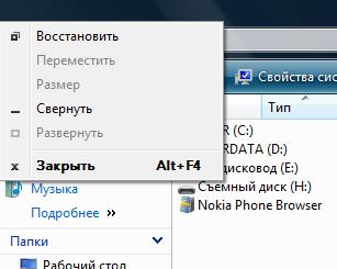 Цвет окон пластиковых в СУЗДАЛЕ