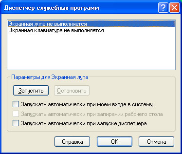 Окна пластиковые отзывы о фирмах СУЗДАЛЬ