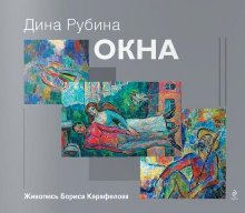 Фирмы пластиковых окон отзывы Вязниковский район
