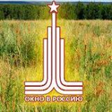 Лента для пластиковых окон ПЕТУШКИ