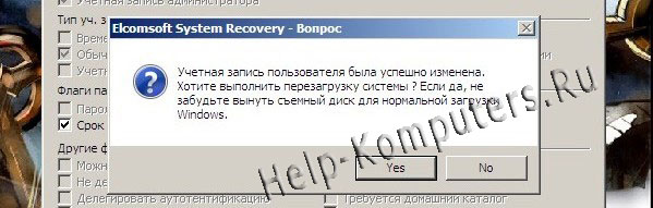 Мастер по установке пластиковых окон СУДОГДА