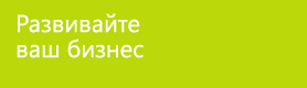 Лучшие фирмы пластиковых окон СУЗДАЛЬ