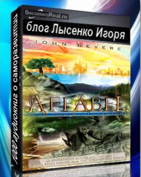 Окна пластиковые готовые купить Гусевской район